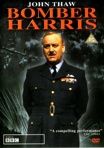 Bomber Harris трейлер (1989)