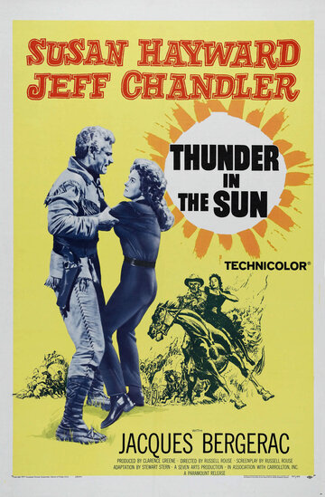Гром под солнцем трейлер (1959)