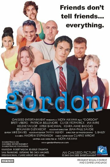 Gordon трейлер (2003)