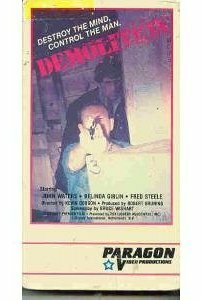 Demolition трейлер (1978)