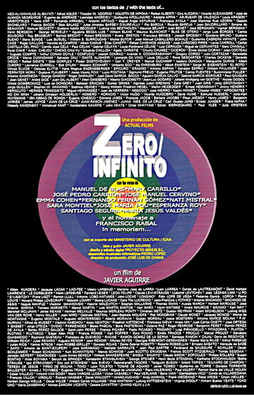 Zero/infinito трейлер (2002)