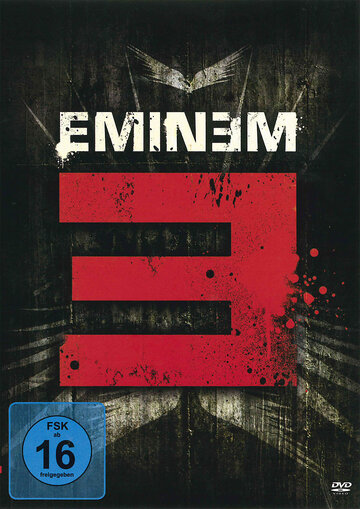 Eminem: E трейлер (2000)