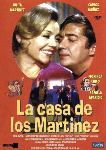 La casa de los Martínez трейлер (1971)