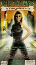 Доисторические красотки в Армагеддон-сити 1991 трейлер (1991)