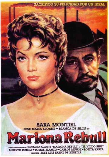 Mariona Rebull трейлер (1947)