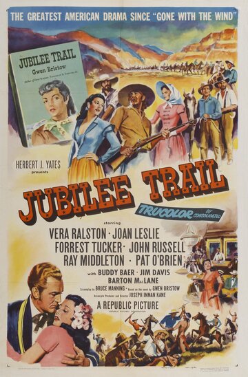 Jubilee Trail трейлер (1954)