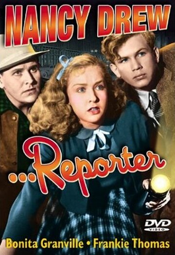 Нэнси Дрю... Репортер трейлер (1939)