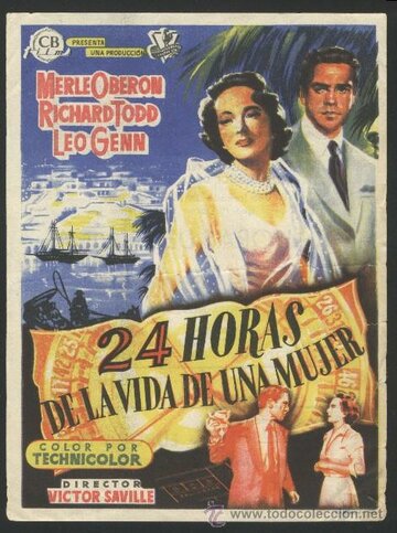 24 часа из жизни женщины трейлер (1952)