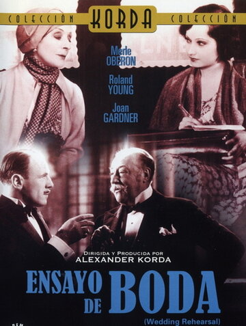 Репетиция свадьбы трейлер (1932)