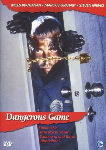 Опасная игра трейлер (1987)