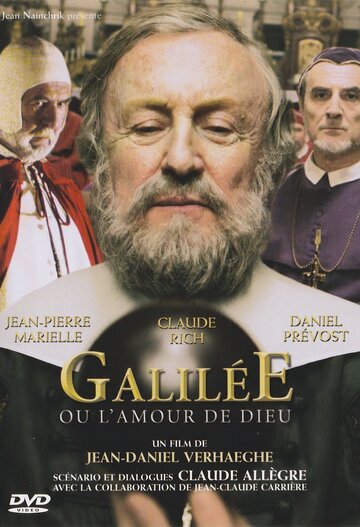 Galilée ou L'amour de Dieu трейлер (2005)
