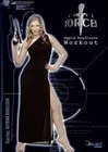 Элитные силы: Быстрая тренировка готовности трейлер (2003)