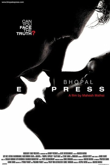 Экспресс на Бхопал трейлер (1999)