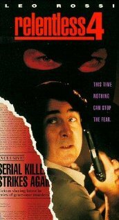 Безжалостный 4: Избавитель 1994 трейлер (1994)