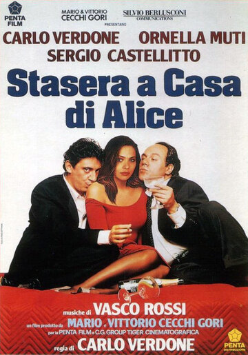 Ночь с Алисой трейлер (1990)