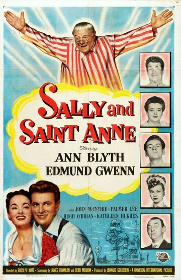 Сэлли и Святая Анна трейлер (1952)