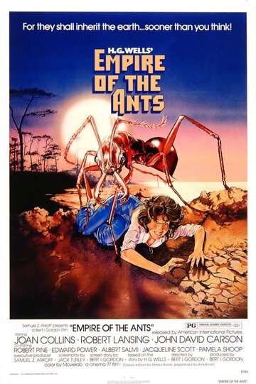 Империя муравьев трейлер (1977)