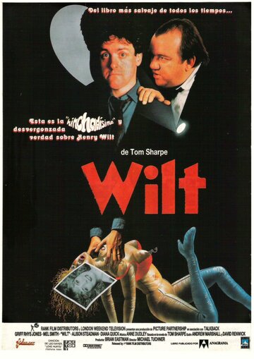 Уилт трейлер (1990)