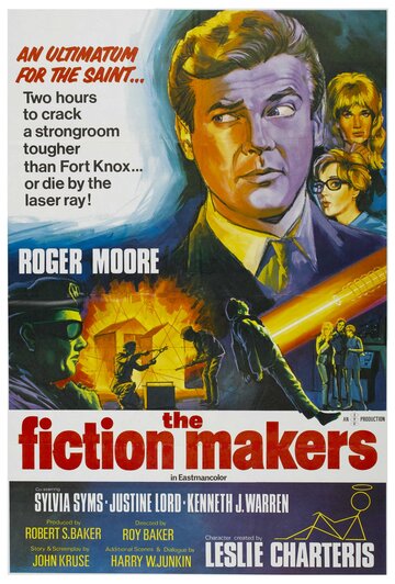 The Fiction Makers трейлер (1968)