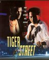 Tiger Street трейлер (1998)