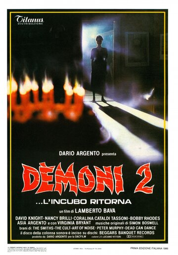 Демоны 2 трейлер (1986)