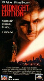 Полночный выпуск 1993 трейлер (1993)