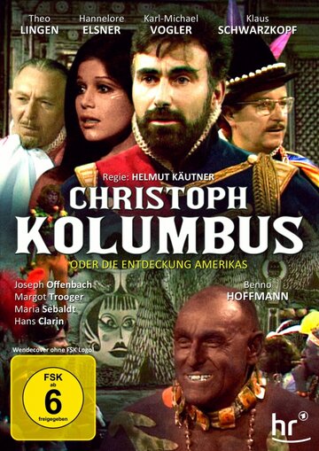 Христофор Колумб или открытие Америки трейлер (1969)