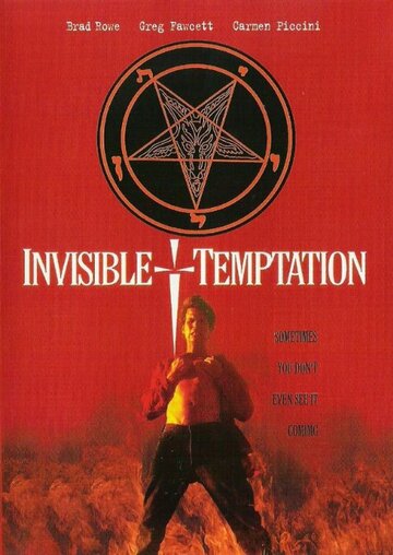 Invisible Temptation трейлер (1996)