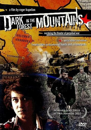 Dark Forest in the Mountains (2000)