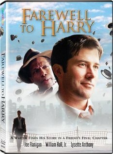 Прощание с Гарри трейлер (2002)