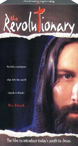 Жизнь Иисуса: Революционер трейлер (1995)
