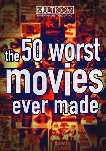 50 худших фильмов трейлер (2004)