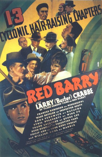 Red Barry трейлер (1938)