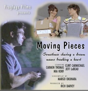 Moving Pieces трейлер (1998)