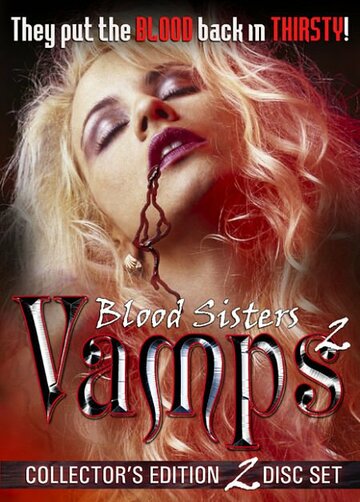 Blood Sisters: Vamps 2 трейлер (2002)