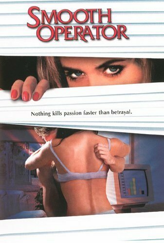 Smooth Operator трейлер (1995)