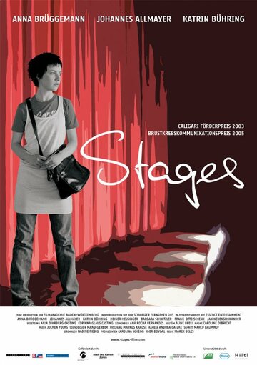Stages трейлер (2005)