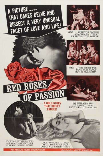 Красные розы страсти трейлер (1966)