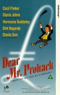 Дорогой мистер Прохак трейлер (1949)