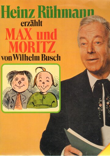 Heinz Rühmann erzählt Max und Moritz von Wilhelm Busch трейлер (1978)