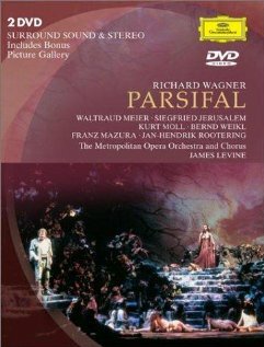 Парсифаль трейлер (1993)
