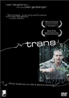 Транс трейлер (1998)