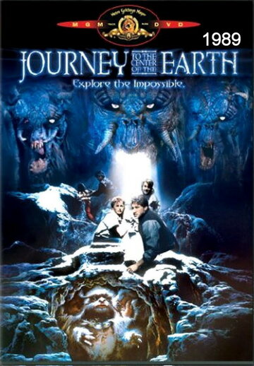 Путешествие к центру Земли трейлер (1988)
