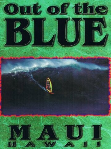 Out of the Blue (1968)