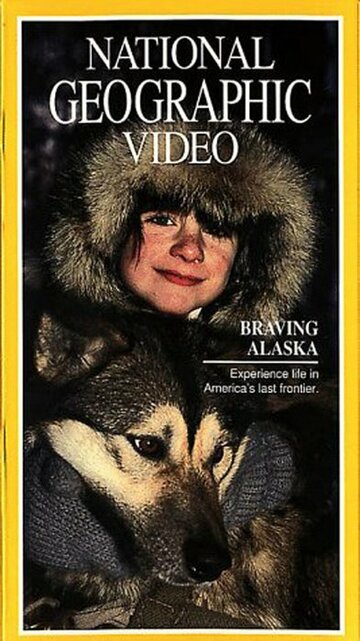 Braving Alaska трейлер (1993)