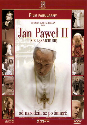 Без страха: Жизнь Папы Римского Иоанна Павла II трейлер (2005)
