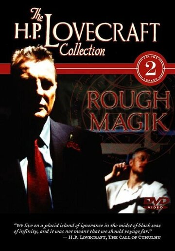 Rough Magik трейлер (2000)