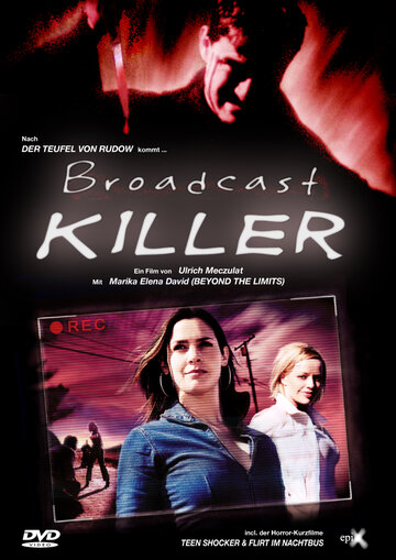 Broadcast Killer трейлер (2005)