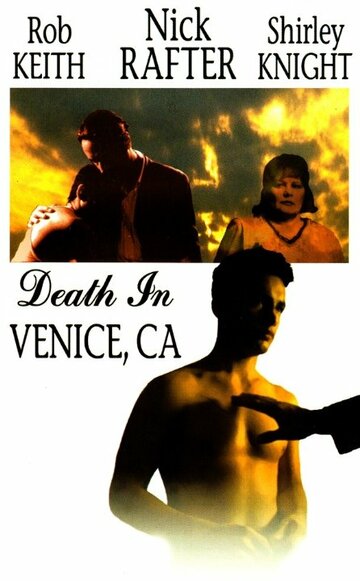 Death in Venice, CA трейлер (1994)