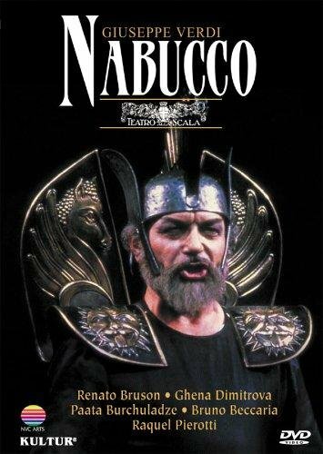 Набукко трейлер (1985)